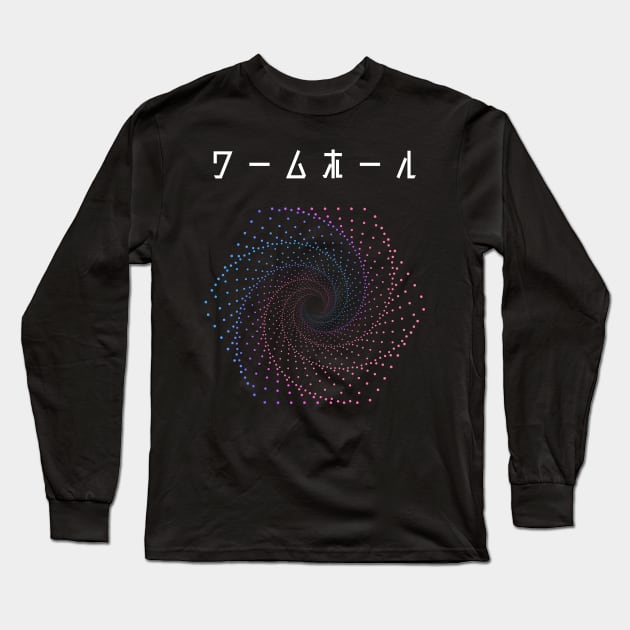 Japanese Wormhole Long Sleeve T-Shirt by Widmore